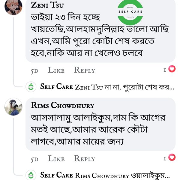 WhatsApp-Image-2025-07-02-at-12.36.33-AM.jpeg